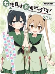 58次求婚