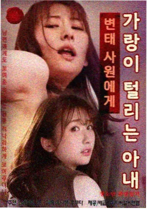 58号公寓